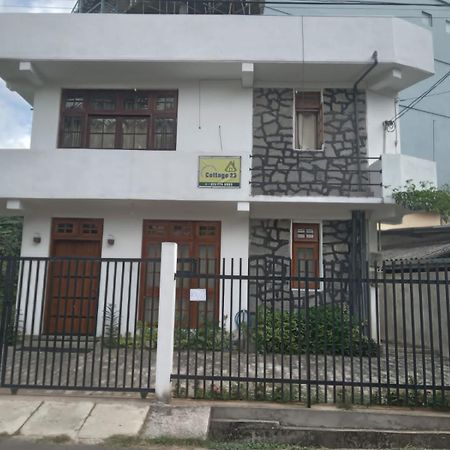 Cottage 23 Курунегала Екстериор снимка